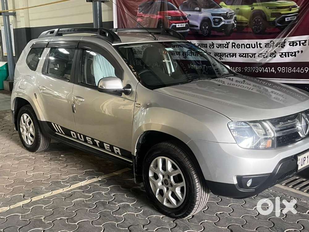 Renault Duster 2016 Petrol 57500 Km Driven