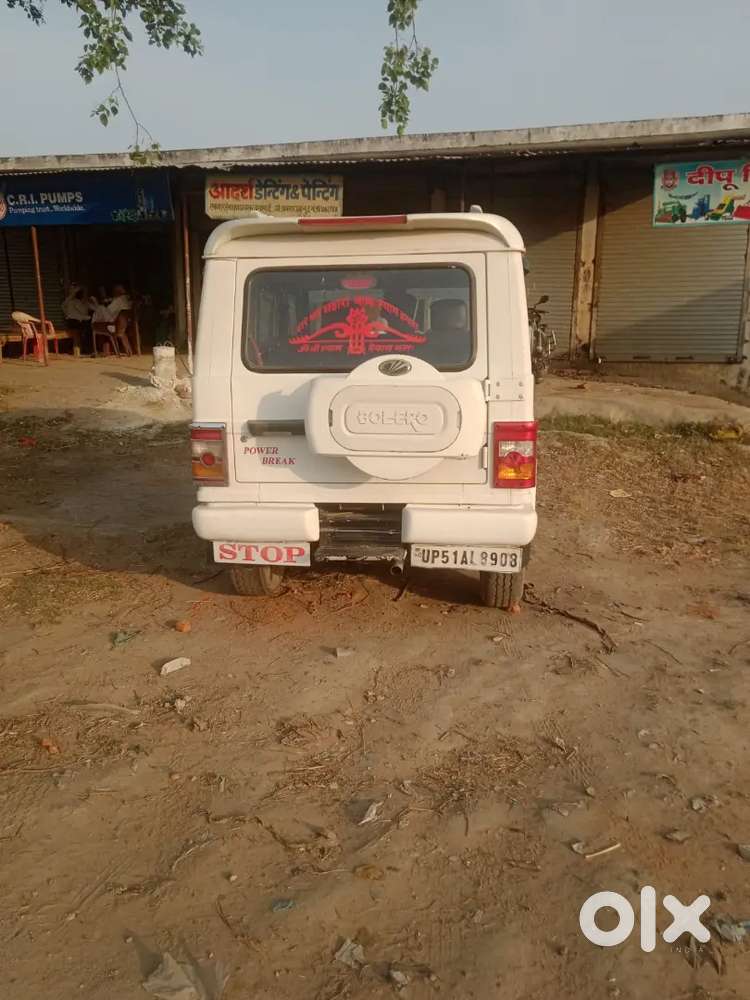 Bolero15 Madal