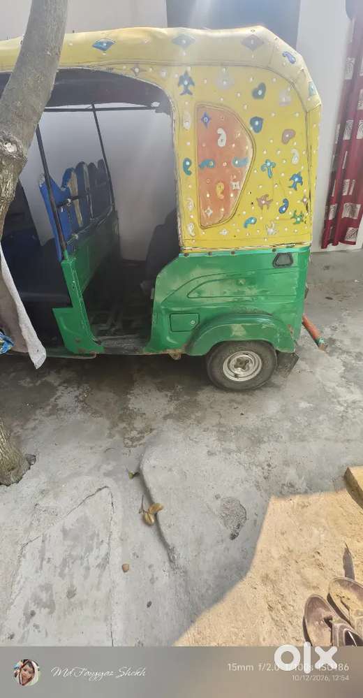 Full Condition Me He