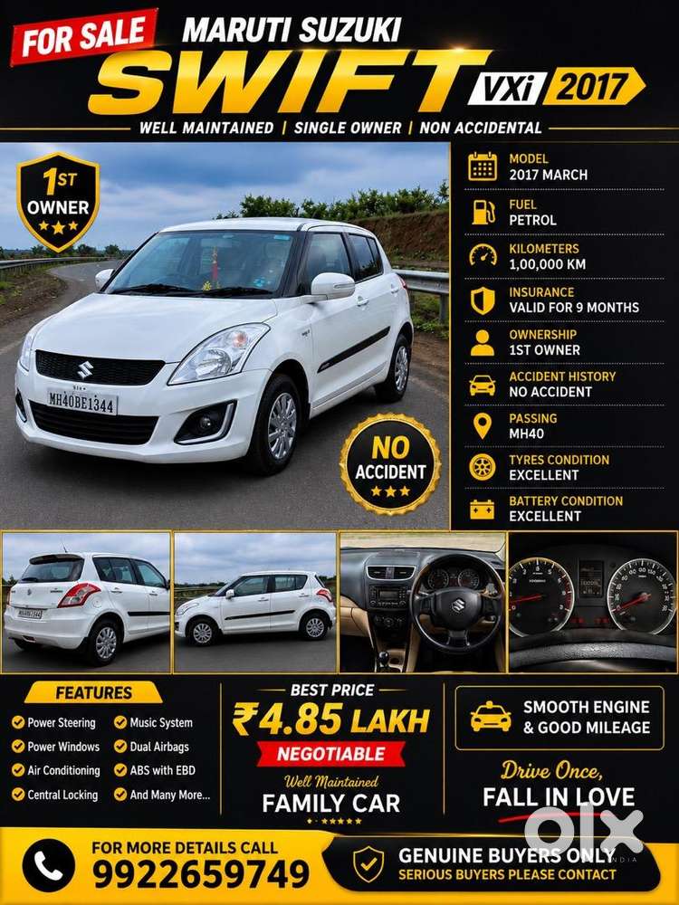 Maruti Suzuki Swift 2017