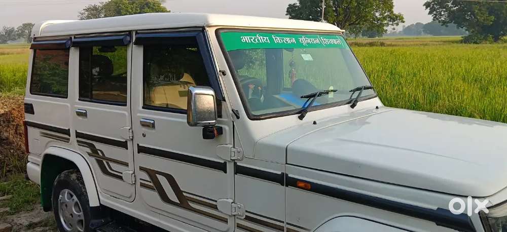 Mahindra Be 6 2021