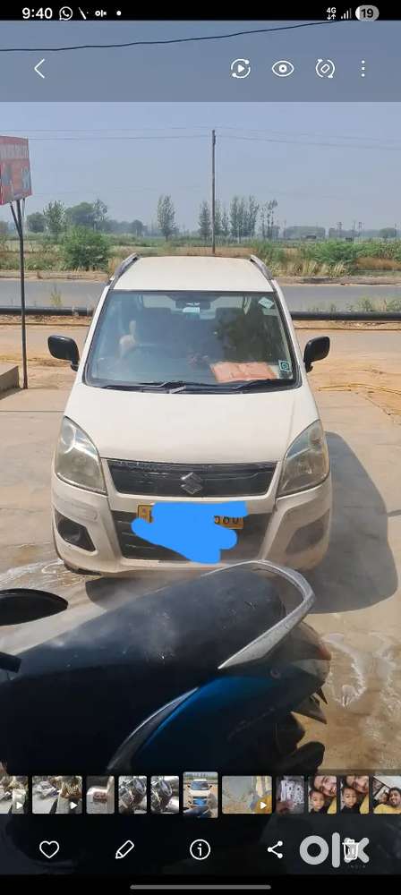 Car M Kammi Nhi Hai Tayer Dalenge Or
