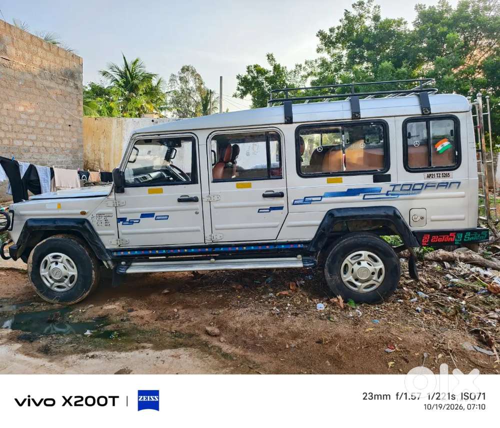 Force Motors Cruiser 2016