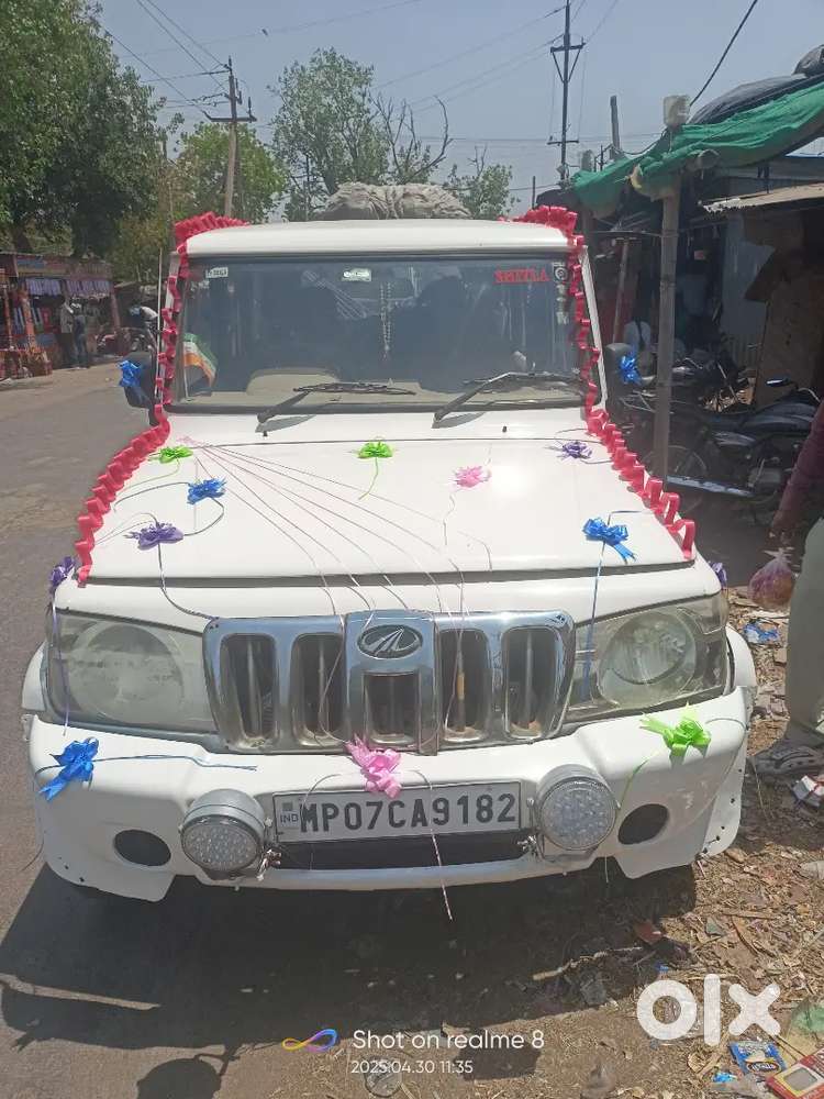 Hame Mahindra Ki Car Bechni H