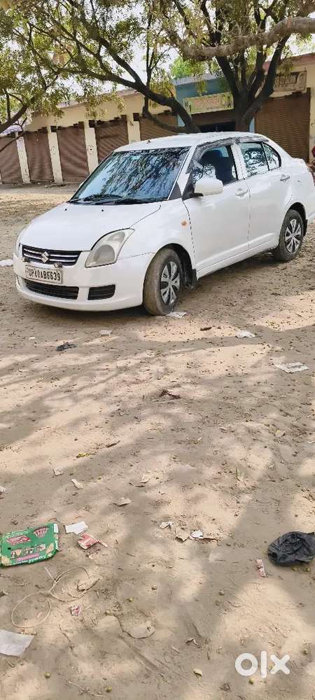 दूसरी कार लेनी है