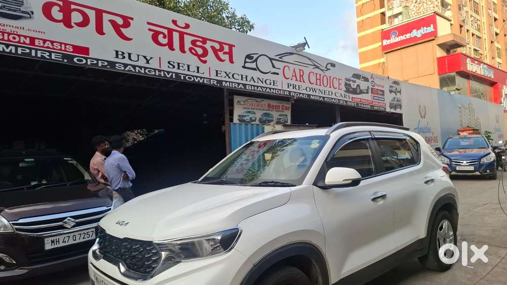 Kia Sonet 1.2 Htk Plus, 2023, Petrol