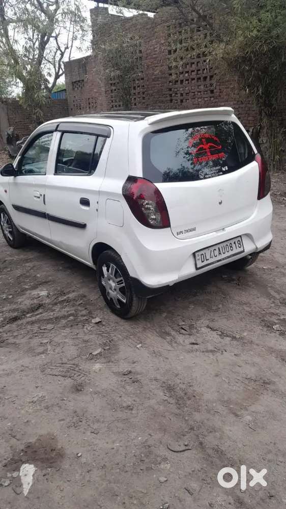 Maruti Suzuki Alto 2015