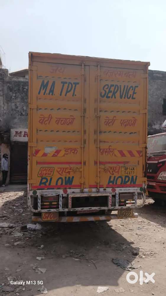 Eicher For Sale