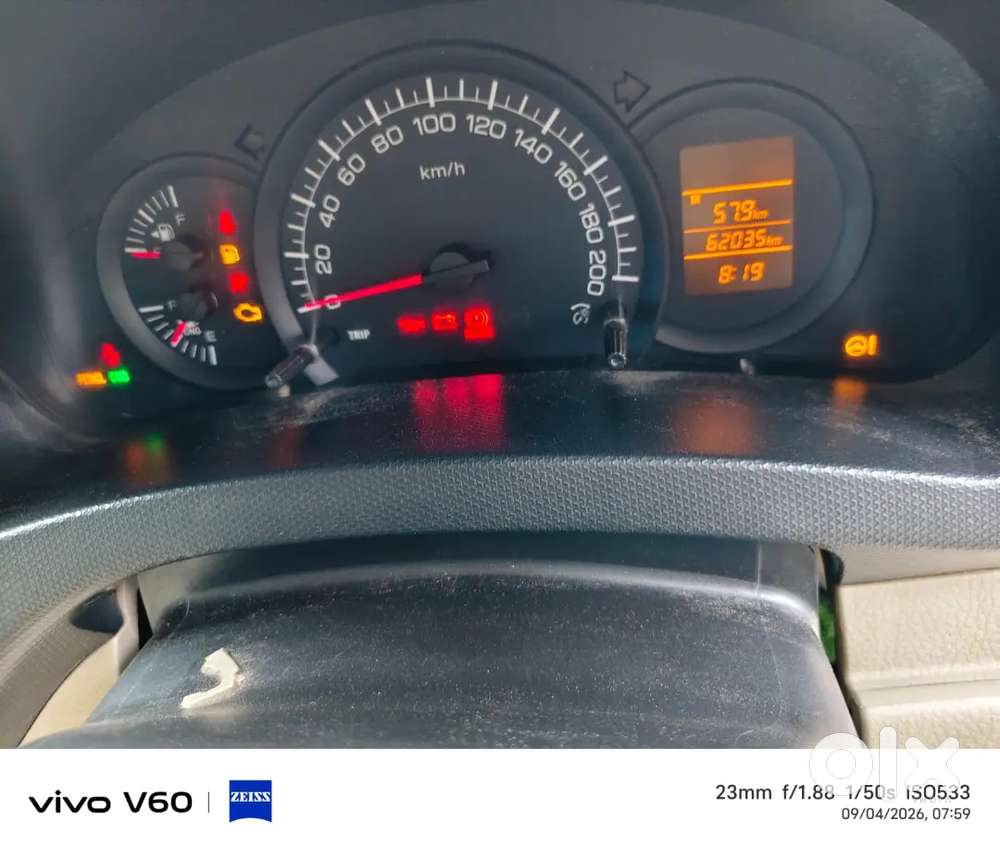 Maruti Suzuki Swift Dzire 2021