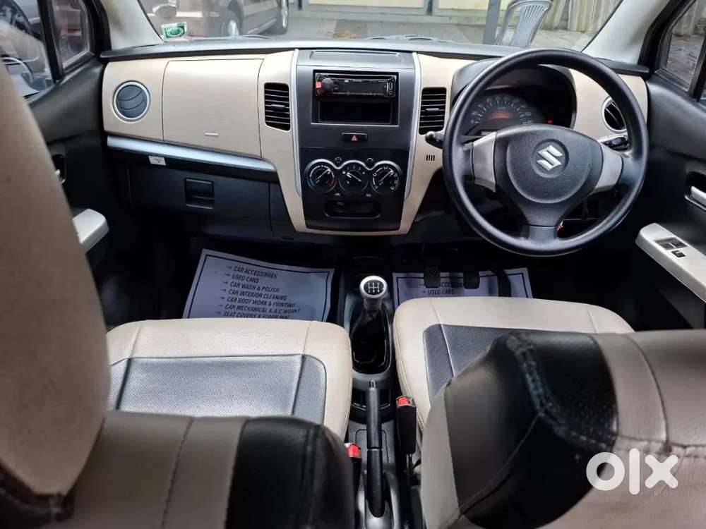 Maruti Suzuki Wagon R 2017