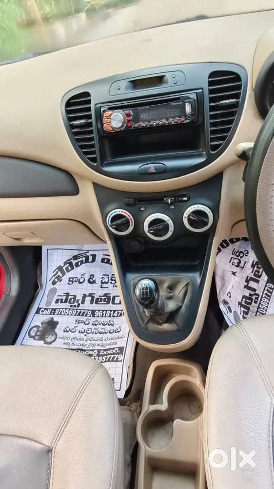 Hyundai Grand I10 2011 Petrol 117000 Km Driven