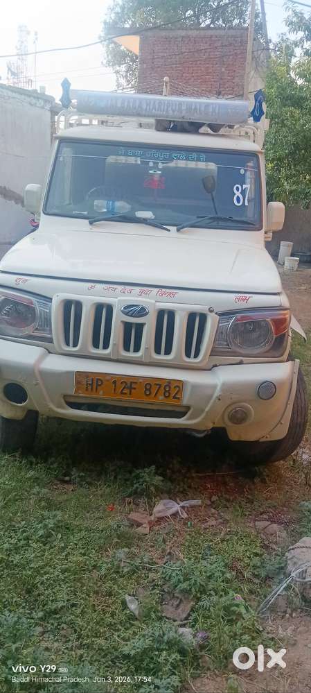 Very Good Condition
