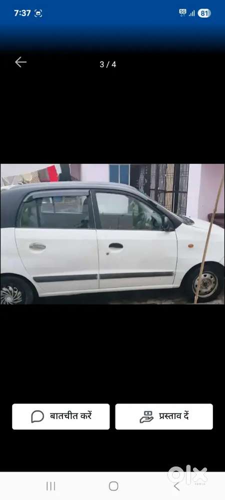 Car Santro