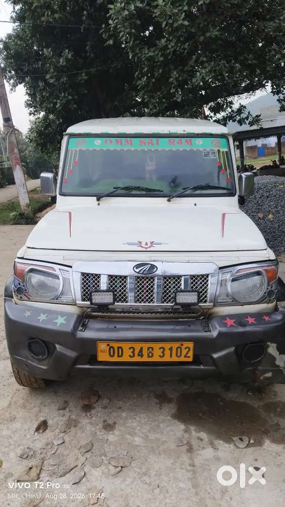 Mahindra Bolero 2.5 Plus 2016 Diesel Car