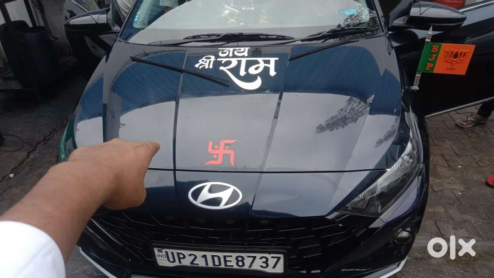 Hyundai New I20 2024