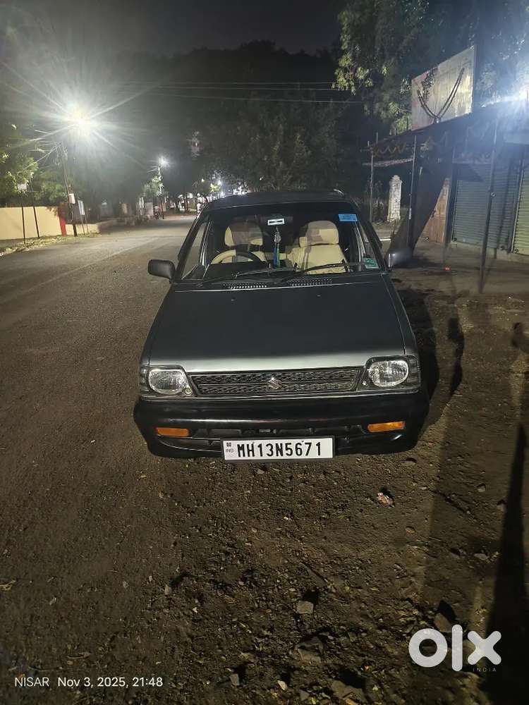 800 Petrol Just Take N Drive