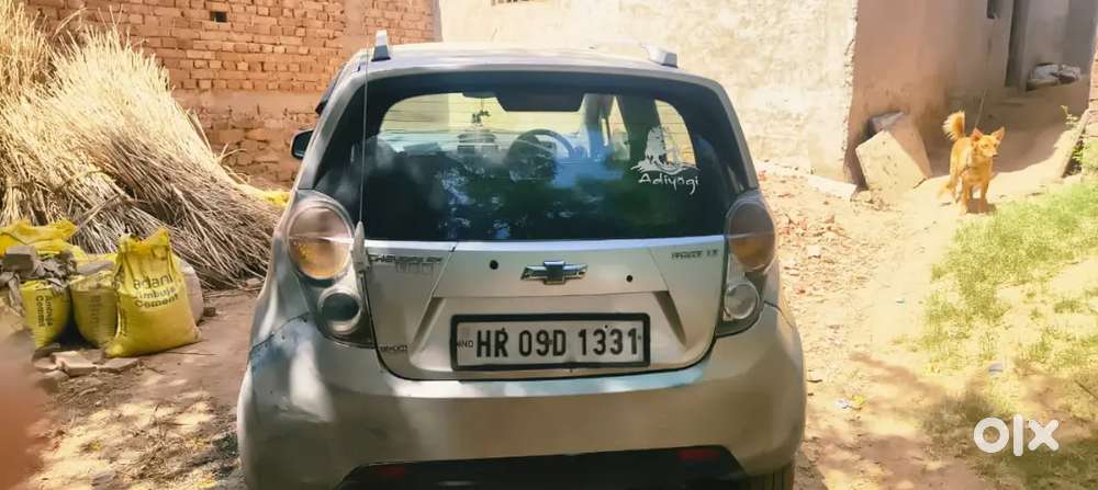 Engine Gear Good Rocket Pickup