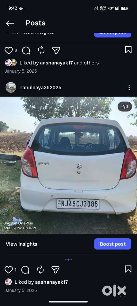 Mascar Jordar Karya Koi Accident Nahin Hai Original Car Jyada Kuchhjhg