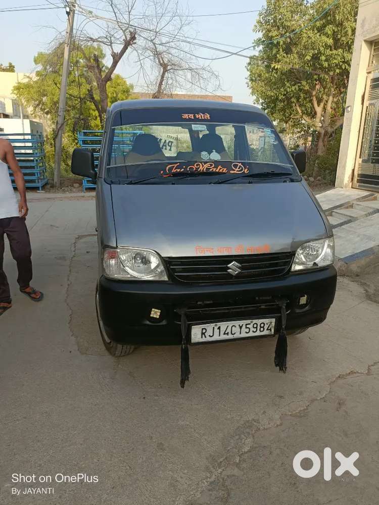Maruti Eeco 1.2 2015
