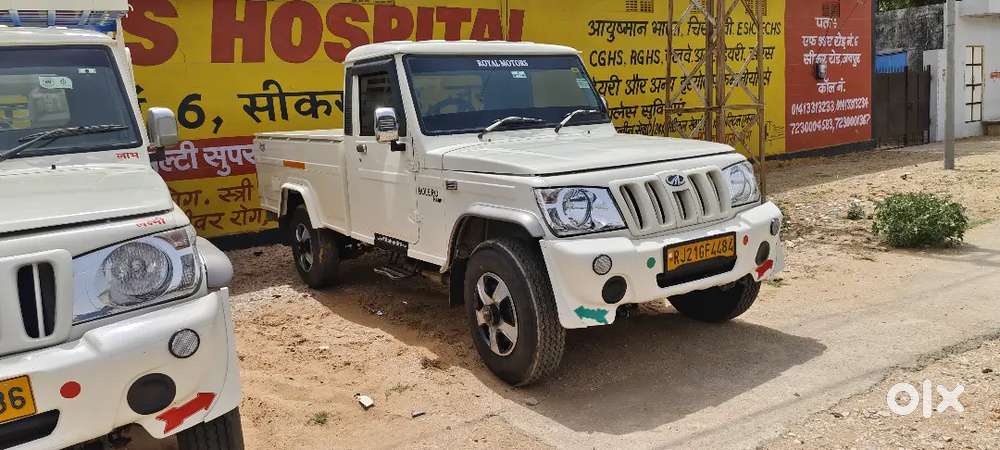 Pickup 4*4 Original Paint , New 2 Tyre  , New Insurance/ Fitness