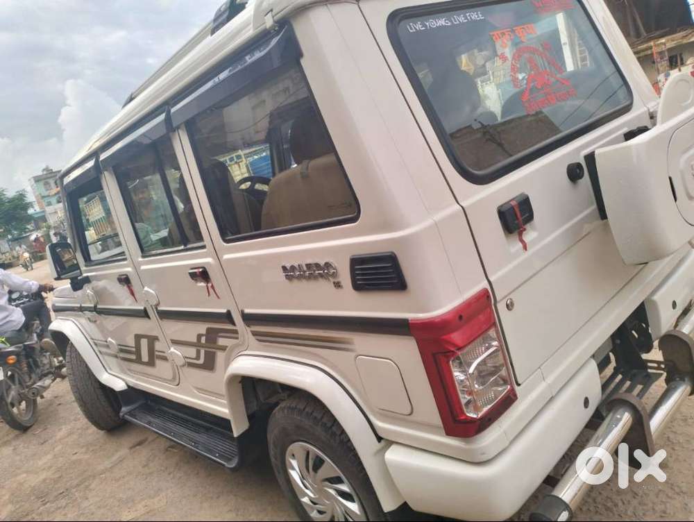 Bolero Brand New Condition