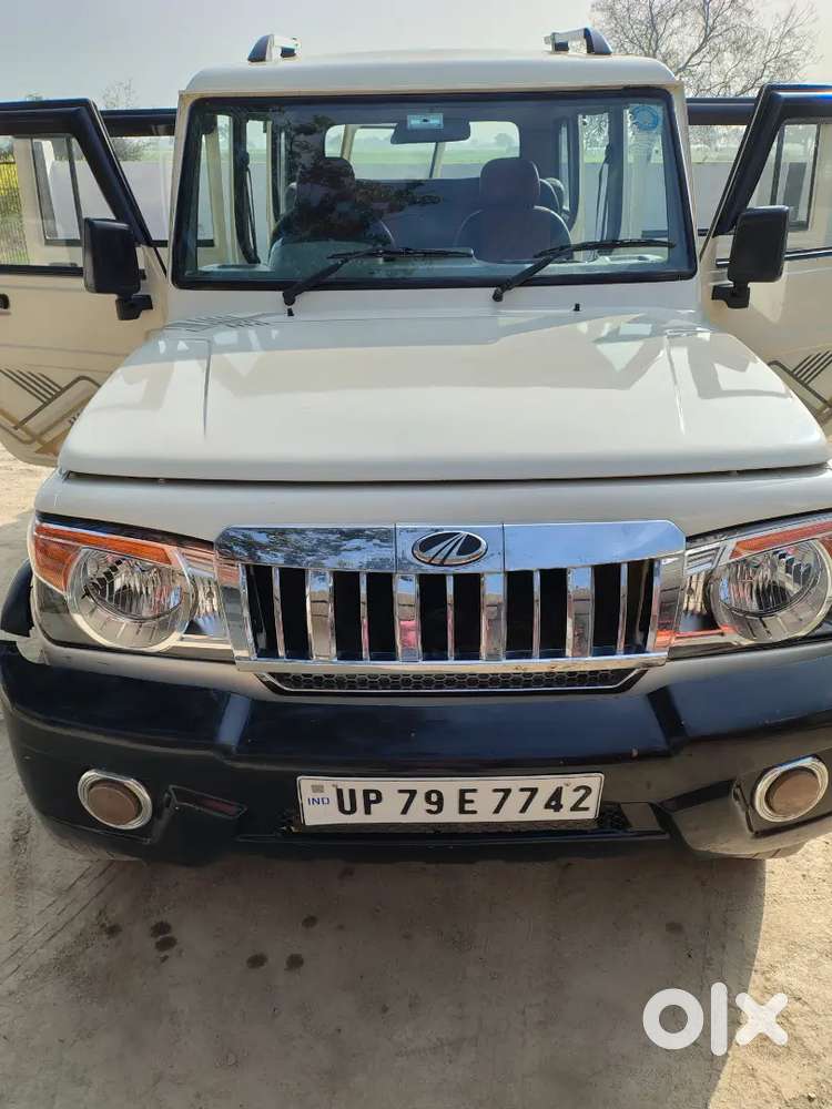 वेरी गुड कंडीशन