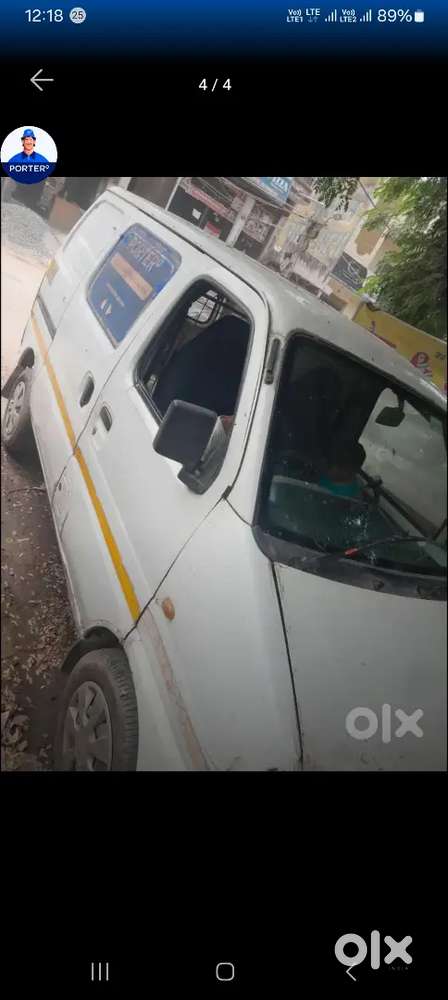 Maruti Suzuki Eeco Cargo 2015