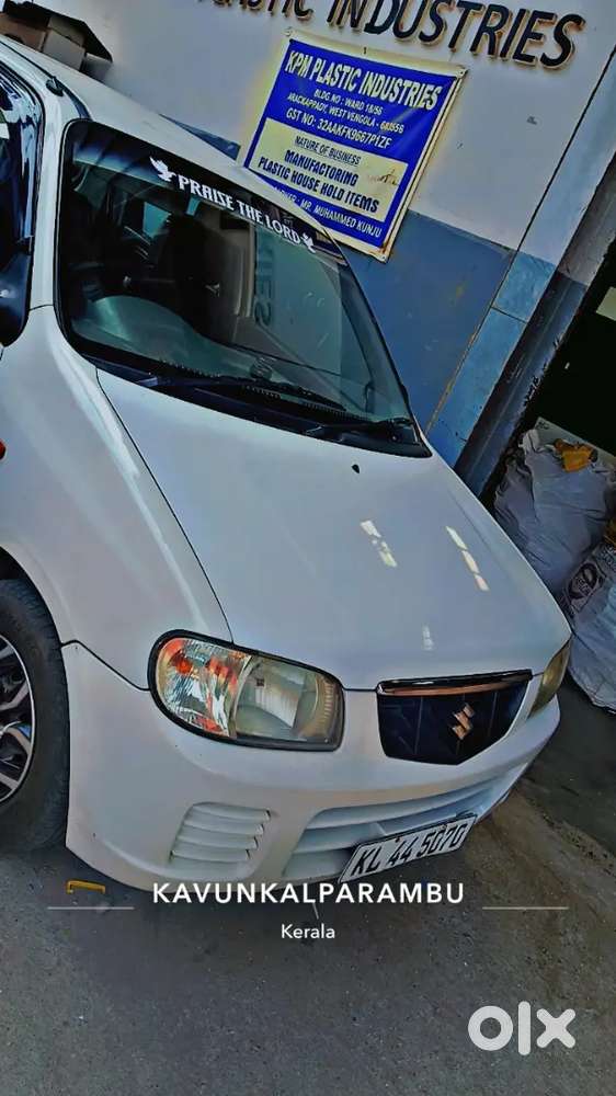 Maruti Suzuki Alto 2007 Lxi Urgent Sale