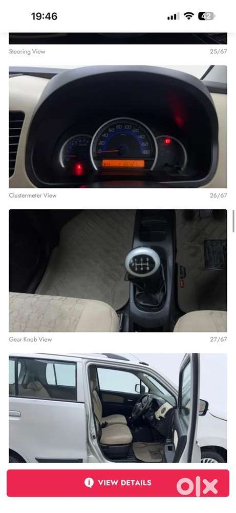 Maruti Suzuki Wagon R 2017