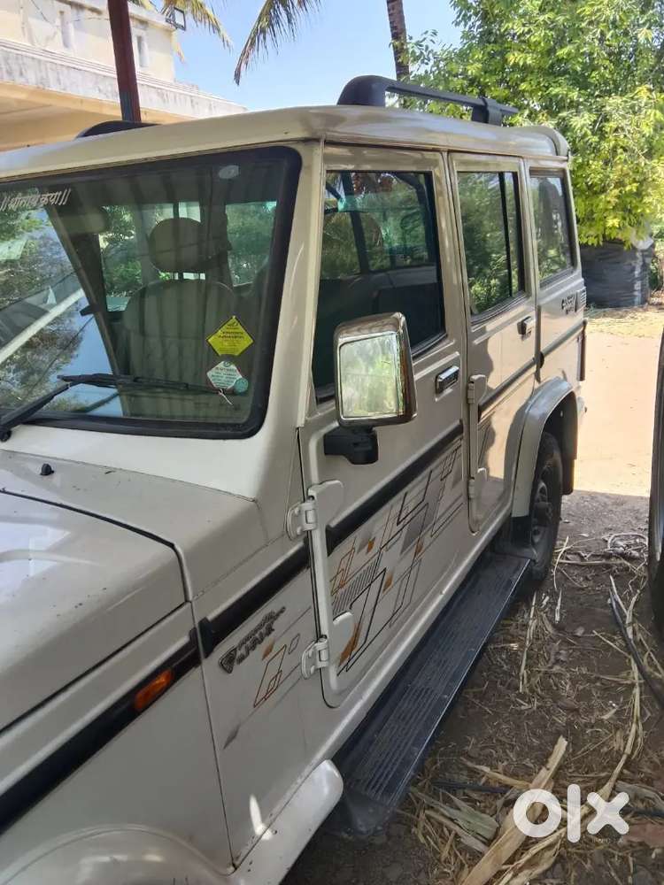 Good Condition..tayar.batan .top Condition