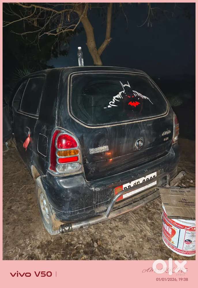 Maruti Suzuki Alto 2005 Petrol Variant