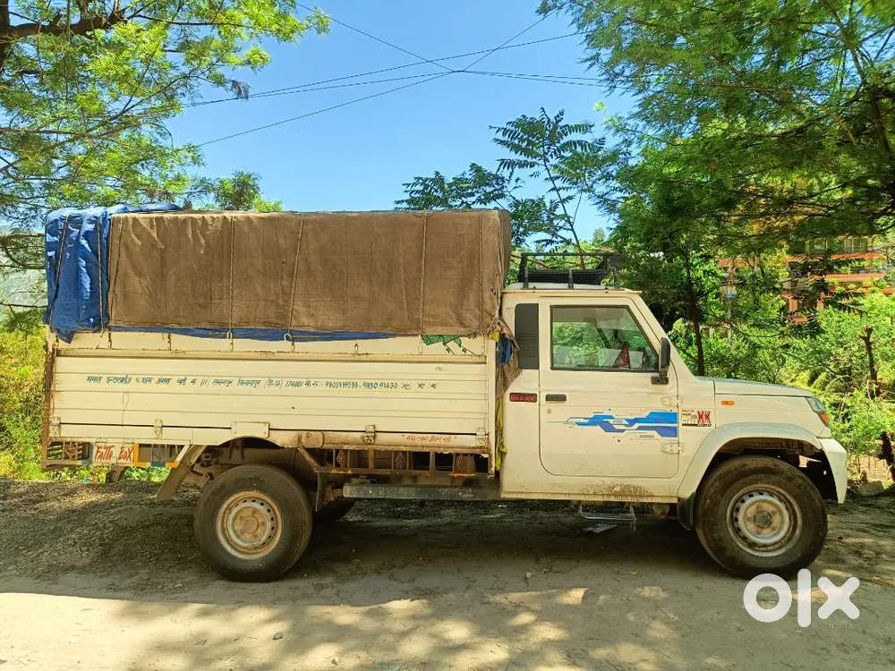 Mahindra Bolero Maxx Hd 2.0l Vxi – 2024 Model