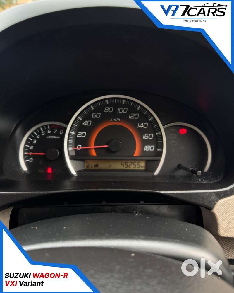 Maruti Suzuki Wagon R Vxi 1.2, 2013, Petrol