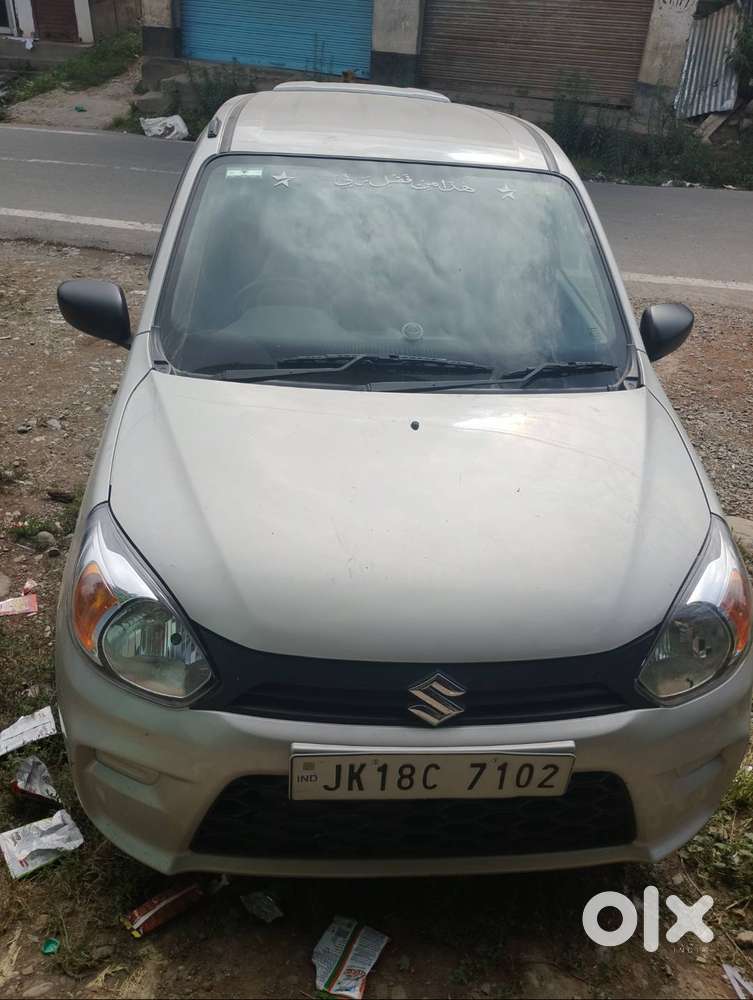 Sell Th Car