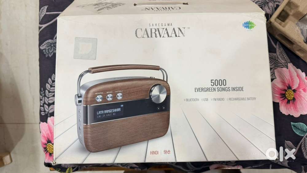 Saregama caravan