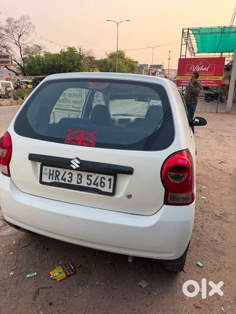 Maruti Suzuki Alto 2014