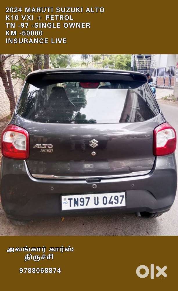 Maruti Suzuki Alto Flash Limited Edition, 2024, Petrol