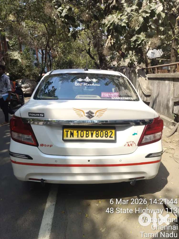 Maruti Suzuki Swift Dzire 2023