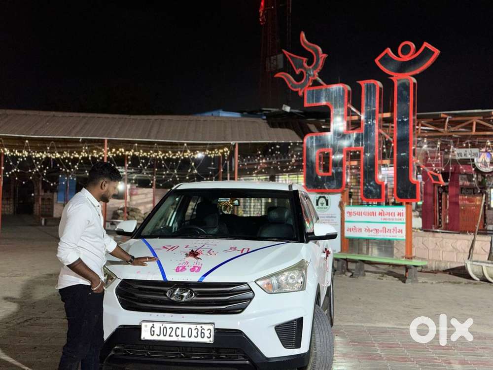 Hyundai Creta Diesel 2017