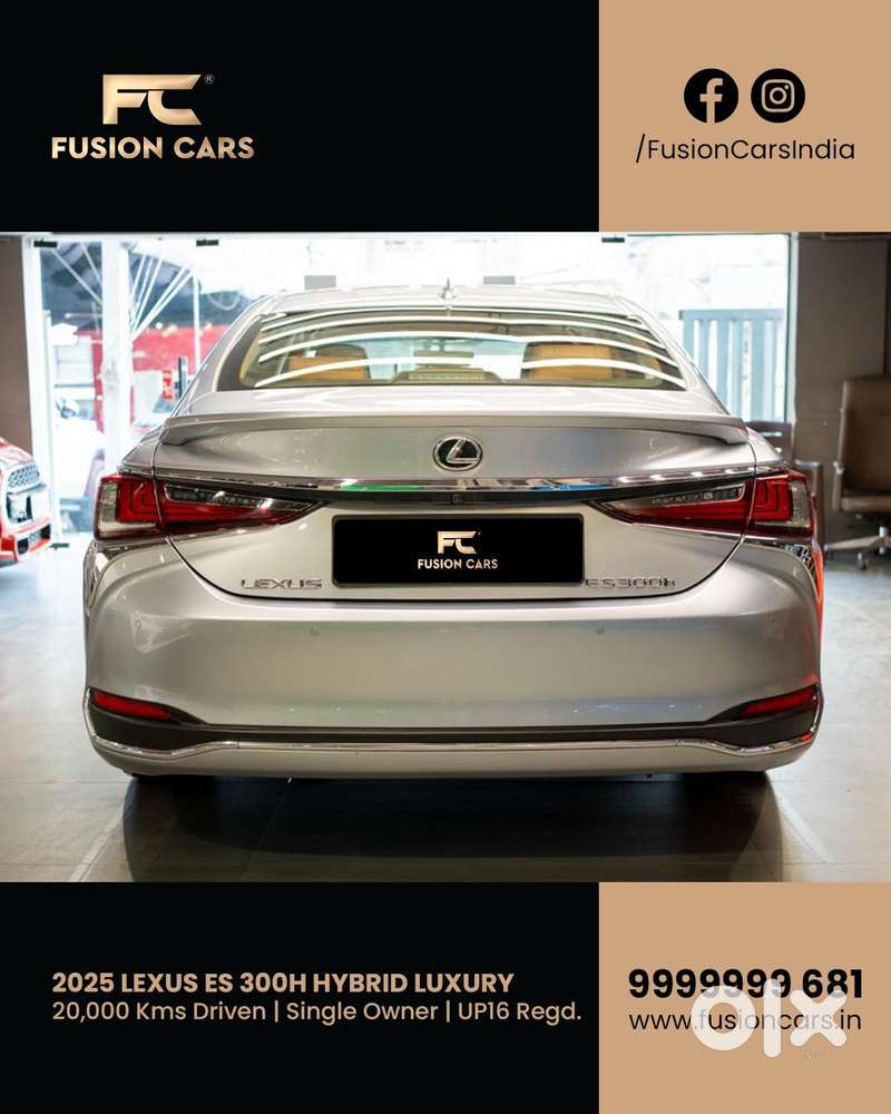 Lexus Es 300h Luxury, 2025, Petrol