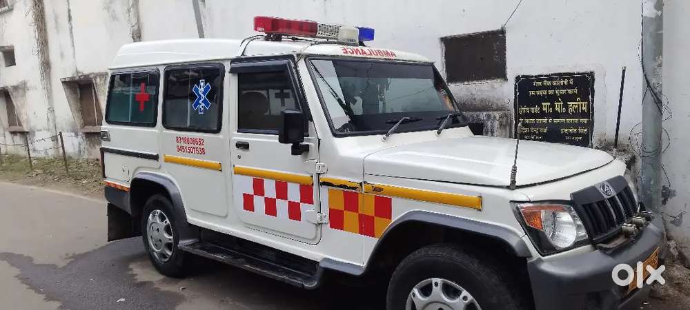 Mahindra Bolero Power Plus 2016 Diesel Ambulance