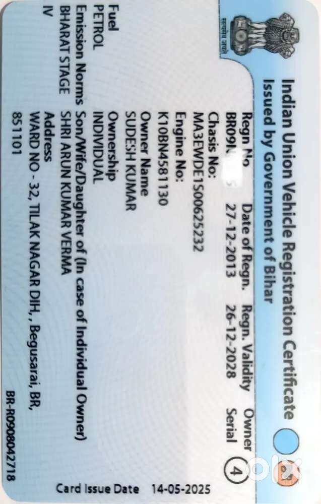 Maruti Suzuki Wagon R Petrol Well Maintained