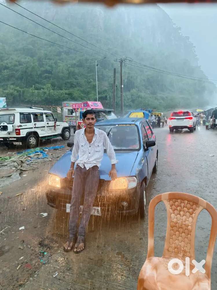 पैसा की वजह से बेच रहा हूं
