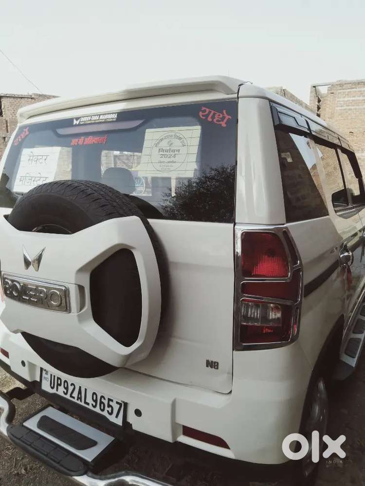 Mahindra Bolero Neo 2023 Diesel 23051 Km Driven
