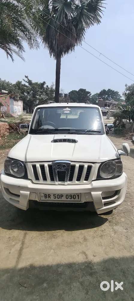 Emergency Sale Full Condition Koi Problem Nahi
