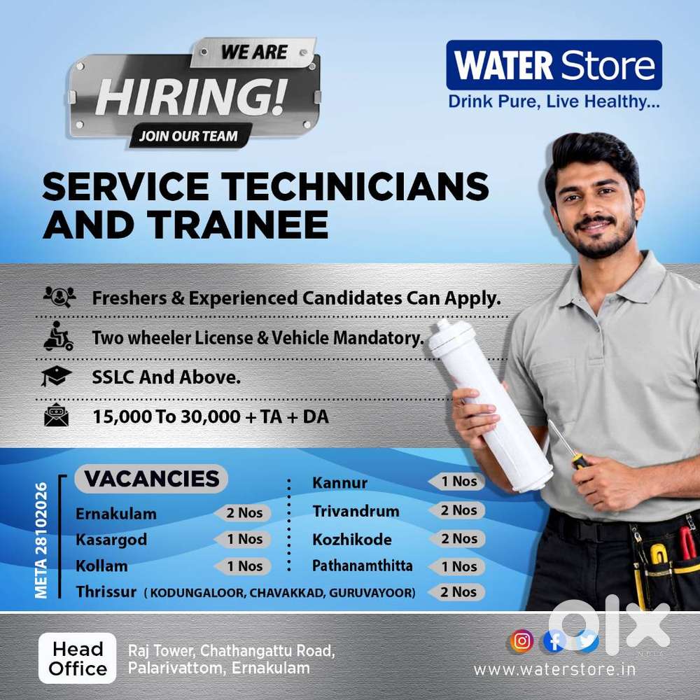 WATERSTORE - TECHNICIAN / TRAINEE VACANCY