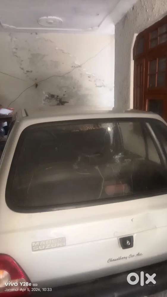 Maruti Suzuki 800 2007 Petrol 7400 Km Driven