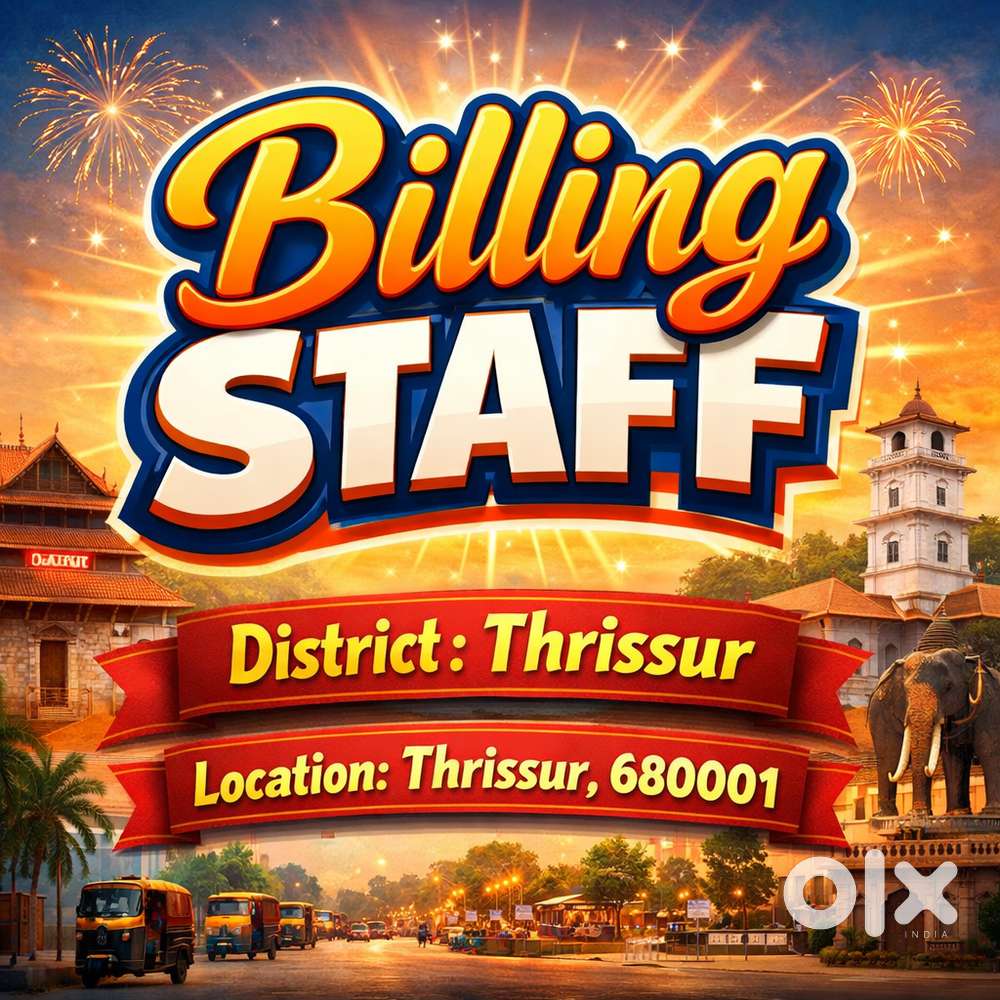 Billing Staff - [482296]