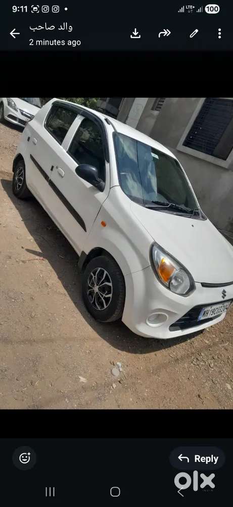 Maruti Suzuki Alto 800 2017 Petrol 85435 Km Driven