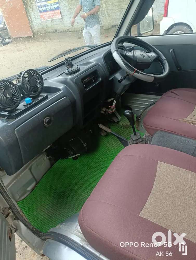 Maruti Suzuki Omni 2016 Petrol 44316 Km Driven